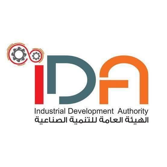 هيئة التنمية الصناعية تعلن ضوابط ميسرة لتغيير وإضافة الأنشطة الصناعية في عدد من القطاعات 